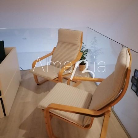 Amariacity Al Авейру Экстерьер фото